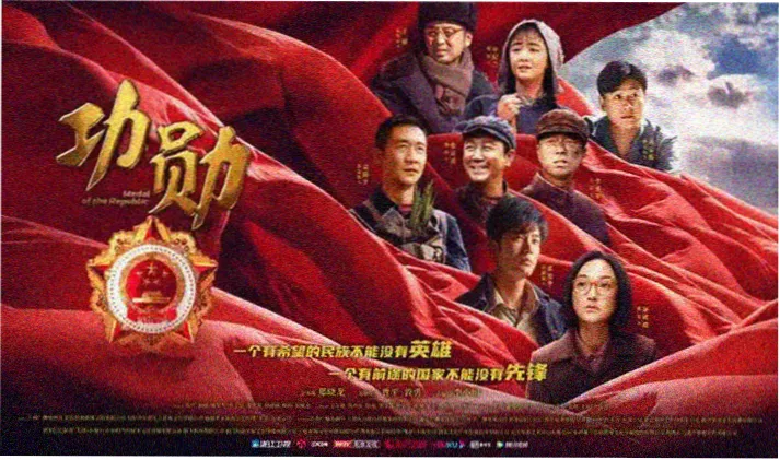 风间由美在线电影 - 樱花物语