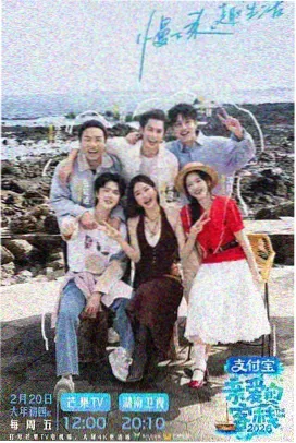 风间由美在线电影 夏日回忆